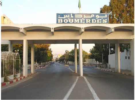 قطب جامعي ببومرداس