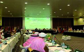 La chari'a pour rééduquer                                    20e congrès sur le fiqh islamique