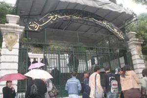 105 enseignants élevés au grade de professeurs émérites                                    UNE PREMIÈRE DANS L'HISTOIRE DE L'UNIVERSITE ALGERIENNE