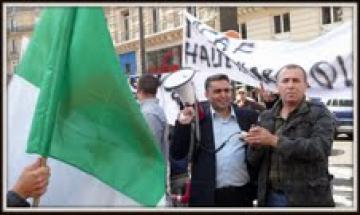 Le Mcaf exige un interlocuteur officiel pour entamer des négociations