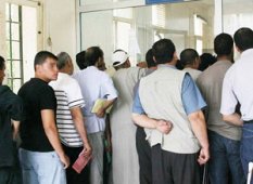 تيزي وزو...عرض أكثر من 12 ألف منصب تكوين عند الدخول المقبل