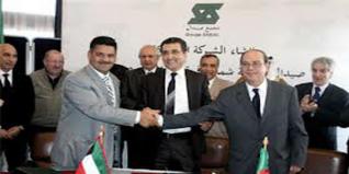 Partenariat algéro-koweïtien fabriquer des médicaments anticancéreux