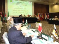 Conférence internationale du Fiqh : tirer profit des progrés en matière de génétique