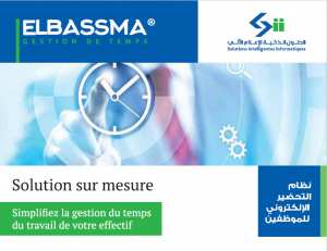 Avantages des systèmes de pointage horaire