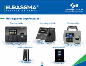Pointeuses horaires disponibles chez SII Algérie