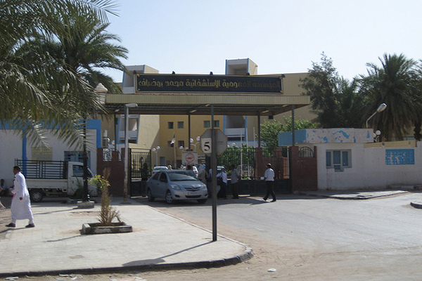 16 مليار سنتيم لجهاز I.R.M من دون طاقم طبي بورقلة