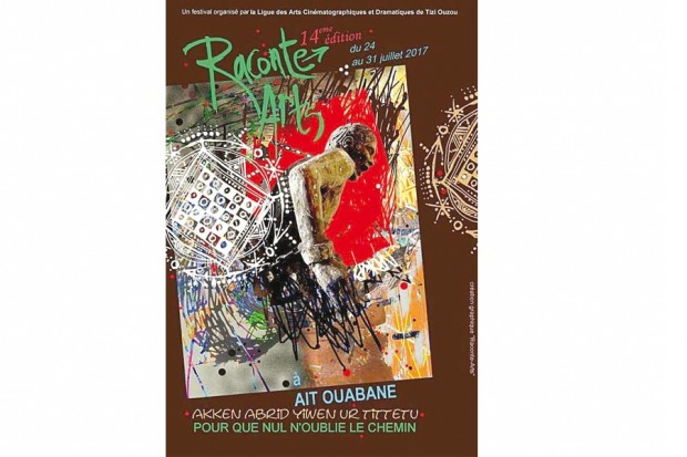 Différentes activités culturelles en perspective