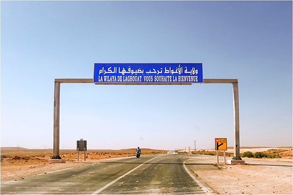 الأغواط على صفيح ساخن بسبب 3500 استفادة من أراض