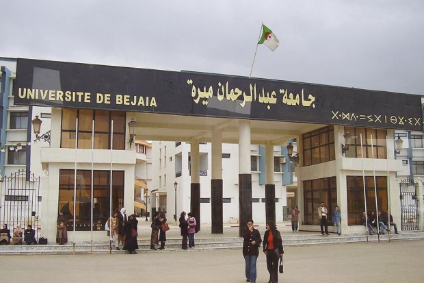 Les Doctoriales nationales à l'université de Béjaïa