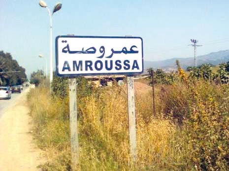 Blida : les habitants d'Amroussa s'insurgent
