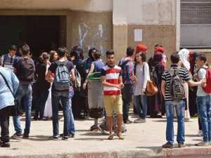 Les tops et les flops de la méthode Benghabrit