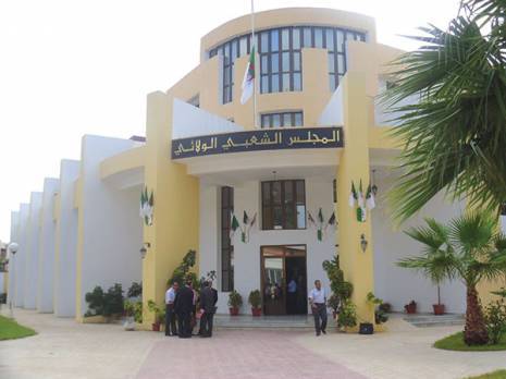 Session de l'APW de Boumerdès : Les recettes de la wilaya en baisse