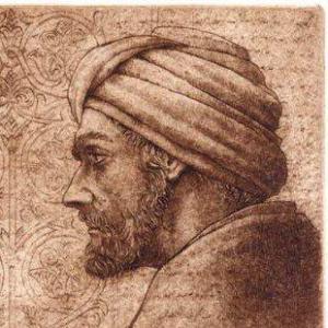 Abou Qurra , fondateur de la ville d'Agadir , actuelle Tlemcen