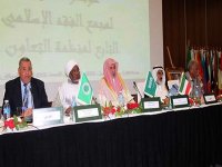 Appel à criminaliser les actes portant atteinte aux religions révélées