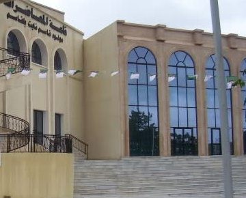 Séminaire sur l'éducation et la diversité religieuse en Méditerranée occidentale à Sétif