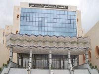 Tlemcen                                    Ouverture de l'institut africain en 2013