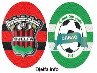 تنطلق الجمعة المقبل/ مقابلات ساخنة لممثلي ولاية الجلفة في الجولة الأولى من بطولة ما بين الرابطات