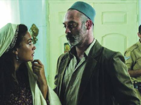 Le perroquet bleu de Haïfa