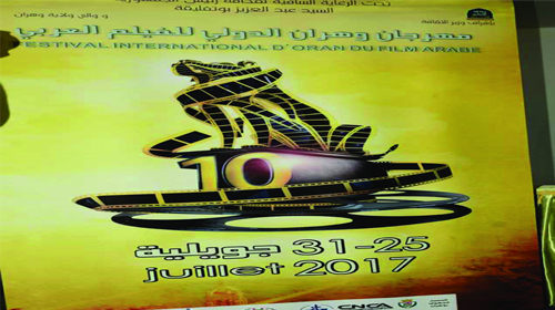 La conjoncture arabe actuelle sur grand écran