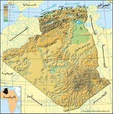 معرفة الجزائر