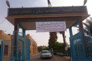 مرضى إيليزي.. معاناة بين البحث عن طائرة ومستشفى لإستقبالهم