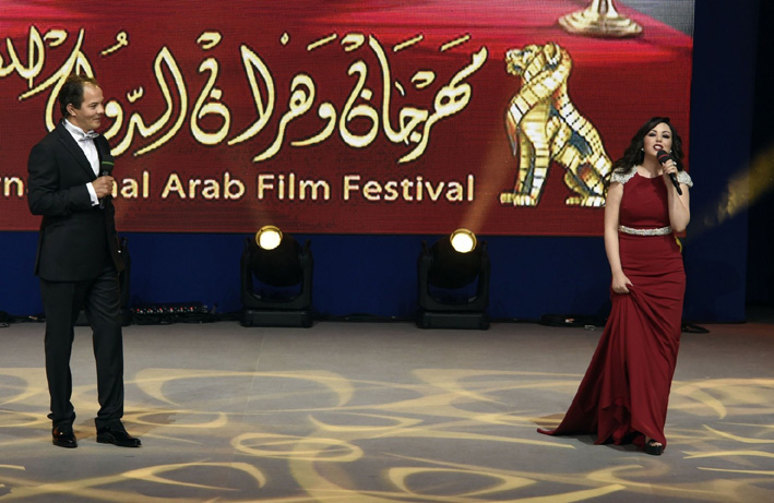 FIOFA 2017 : Clôture de la dixième édition