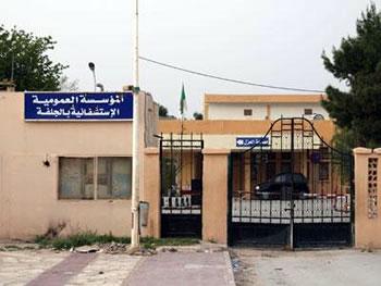 Les leçons d'un drame