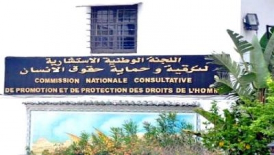 وفاة امرأة وجنينها بالجلفة: وفد عن المجلس الوطني لحقوق الإنسان بعين المكان لتقصي الحقائق