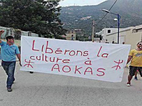 Journée test à Aokas