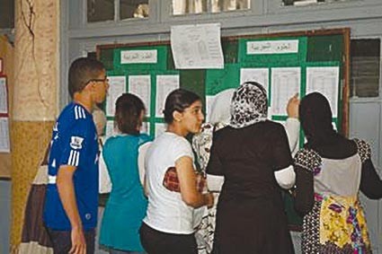 Des taux de réussite record à l'Ouest