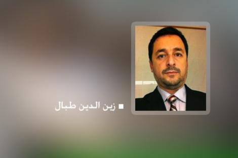 الندوة الوطنية للإطارات حمس بتيبازة الجمعة