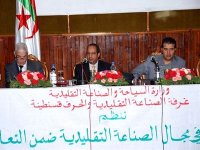 La labellisation géographique, condition pour la certification internationale