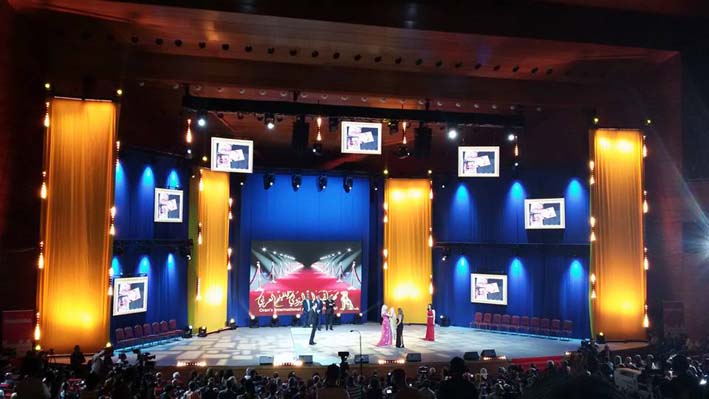 Ouverture de la 10e édition FIOFA 2017 : Mise en place de nouveaux mécanismes pour développer le 7e art