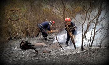Les enquêtes seront très strictes