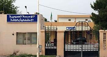 Cinq personnes en détention provisoire