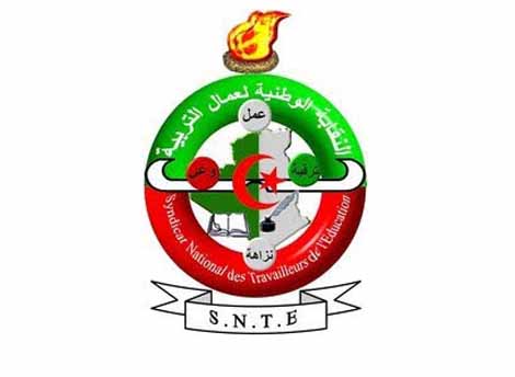 الأجور تخرج الأساتذة المتربصين إلى الشارع بالجلفة