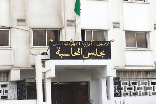 Le syndicat dénonce des pressions sur les magistrats