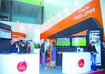 Le dilemme du gouvernement algérien face au droit de préemption (II)