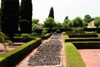 « Madinat Zahra », cité fabuleuse offerte par le calife à sa favorite                                    Patrimoine