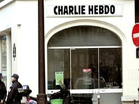 بعد الفيلم المسيء.. مجلة فرنسية تنشر رسوماً للرسول.. مقر مجلة “شارلي إيبدو