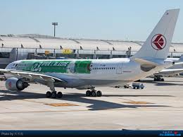 Un avion cloué au sol.Ici, on ne badine pas avec la sécurité.