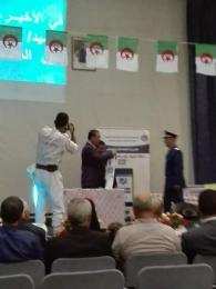 الشرطي المتميز في بومرداس