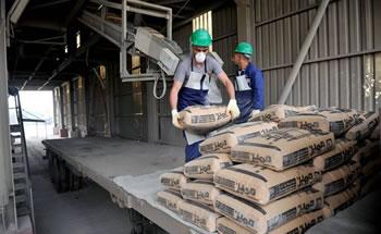 12,604 millions de tonnes de ciment produits en 2016