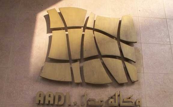 المكتتبون يتهمون مسؤولي عدل الجلفة بالتلاعب