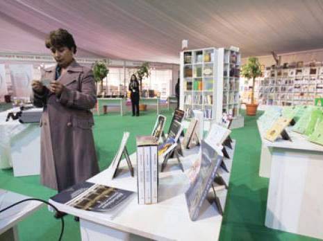 Publications : le Crasc au salon du livre d'Alger                                    Oran : les autres articles