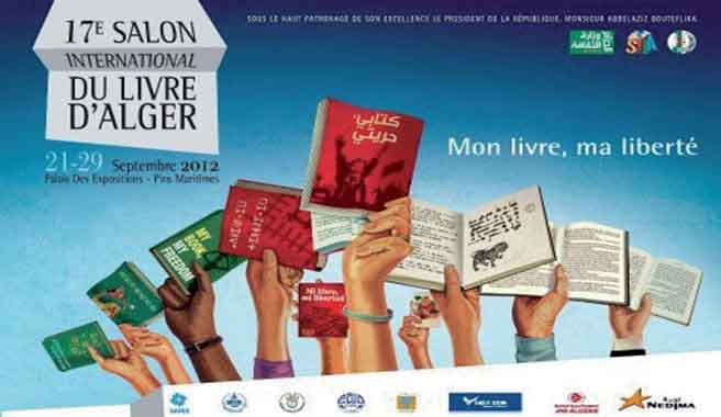 Le Rendez-vous incontournable                                    Salon international d'ALger