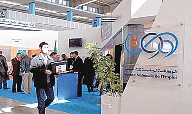 L'adhésion des opérateurs économiques souhaitée