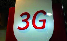 Le ministère relance le projet avec 3 options pour sa réalisation                                    Téléphonie de 3e génération en Algérie