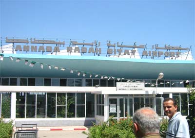 Les députés de la caecc enquêtent