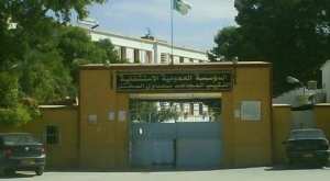 عودة مدير مستشفى عين وسارة بالجلفة إلى منصبه !